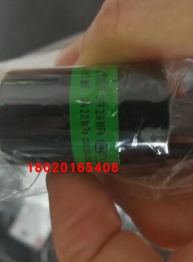 适用开利 空调配件高压压力开关WB12BE016，WB12BE029，WB12BE013