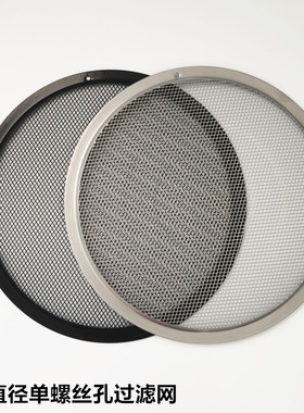 适用美的吸抽油烟机原装过滤网CXW-180-AJ9012-G DJ102油网配件