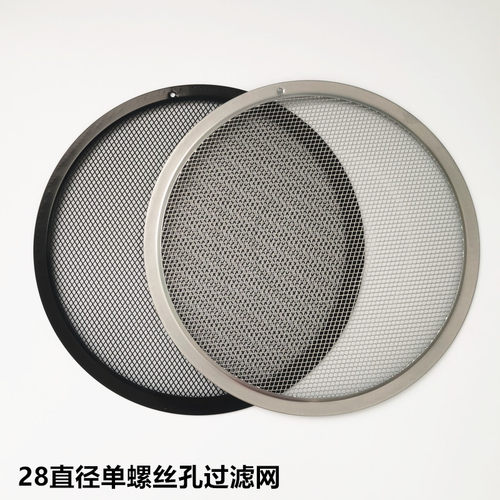 适用美的吸抽油烟机原装过滤网CXW-180-AJ9012-G DJ102油网配件 - 封面