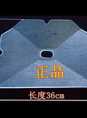 通用美的油烟机过滤网CXW-200-DT15/DT07/DT18/DT17C配件油杯