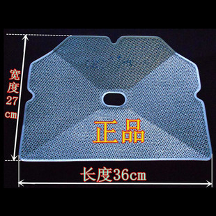 DT11A 200 DT12 DT17C 双层配件 通用美 DT18 油烟机过滤网CXW