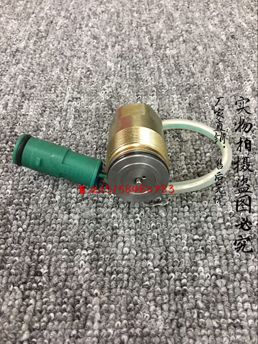 挖掘机配件神钢SK200-1/3 /HD700-7/800-7/K3V112/液压泵电磁阀