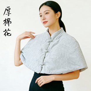 秋冬季 纯棉花立领护肩睡觉颈椎坎肩防寒保暖肩颈中老年男女马甲