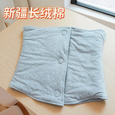 新疆棉保暖护腰腹带睡觉防着凉
