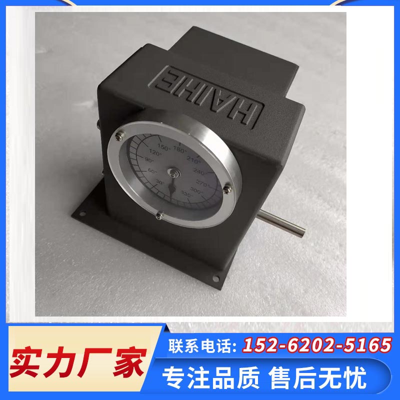 主令控制器带显示海河限位测距仪