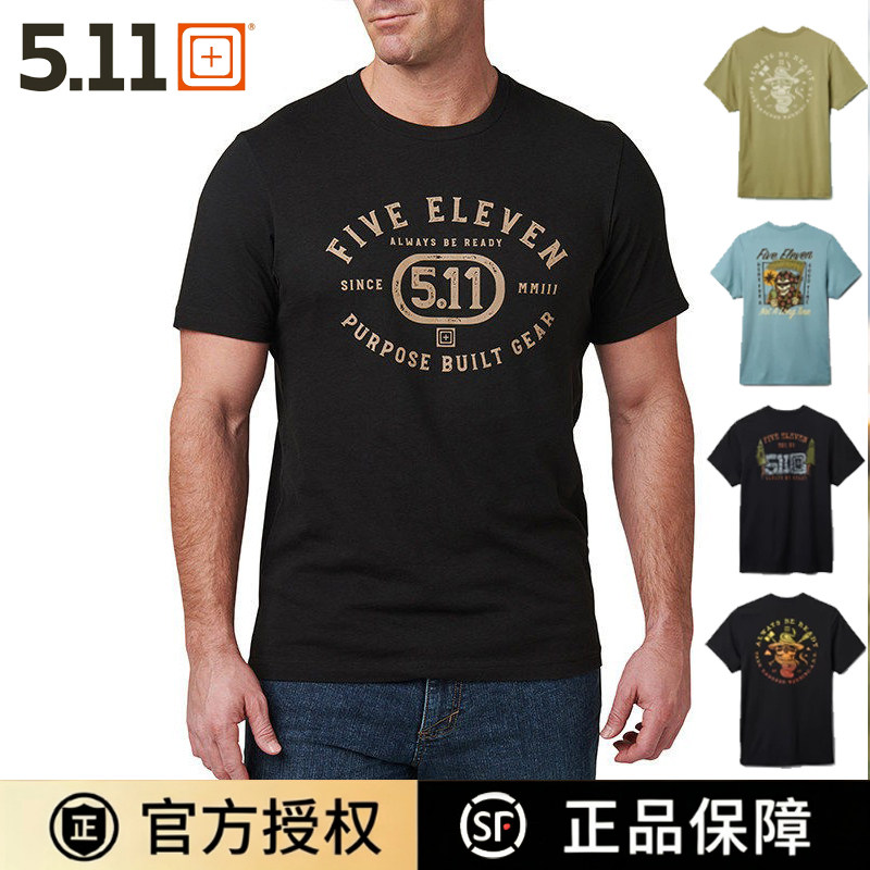 美国5.11男士短袖T恤户外运动印花圆领上衣夏季徒步登山休闲76166