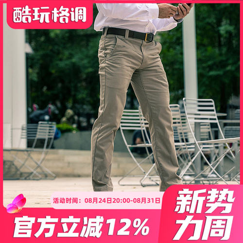 5.11长裤EdgeChino斜纹弹力耐磨休闲裤户外通勤修身工装裤74481