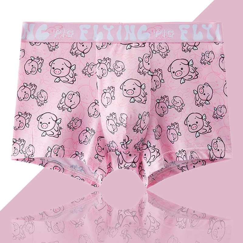 200斤加肥加大码可爱卡通冰丝男士青少年内裤送男友粉色猛男裤头