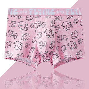 200斤加肥加大码可爱卡通冰丝男士青少年内裤送男友粉色猛男裤头