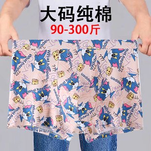寻金鼠内裤男士加肥加大码特大码卡通可爱小新纯棉裤衩肥佬平角裤