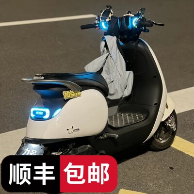 小Q车壳熊猫配色全套烤漆PP件