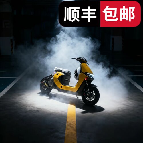 九号车壳NZmix外壳改装NZ车壳烤漆外壳全套加厚定制