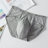 满4条 衩 男竹纤维纯棉透气大红底裤 包邮 沺太郎莫代尔全棉三角内裤