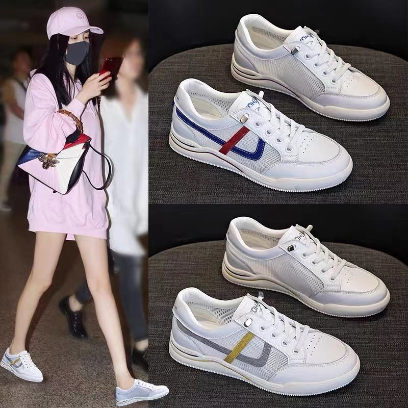 大码女鞋41到43脚胖宽2025新款小白鞋夏季网面显脚小透气平底板鞋,女鞋,浅口单鞋,淘宝优惠券,粉丝福利购,淘宝优惠卷