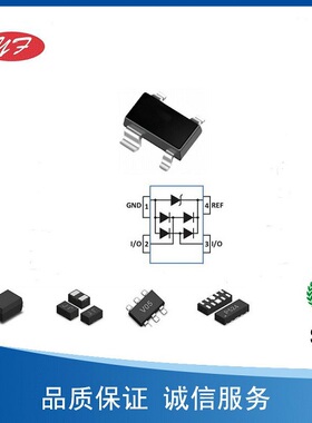 ESD静电二极管BTSC15VT323B容值15pF销售