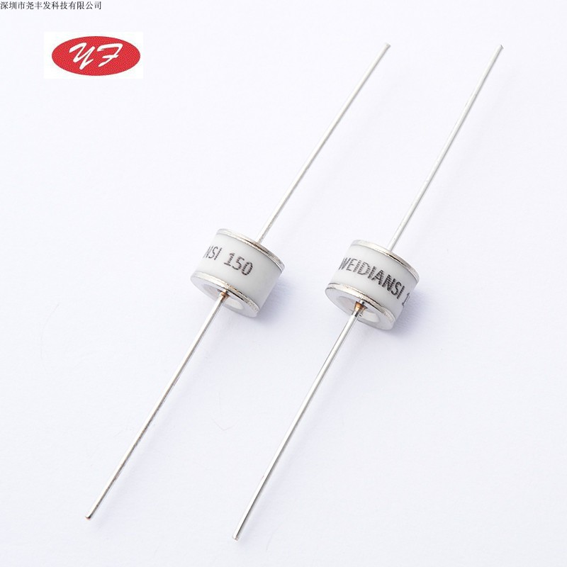 2RM350L-8陶瓷放电管350V现货一站式特卖