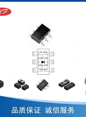 ESD静电二极管PESD24VS2UT-ES容值30pF销售
