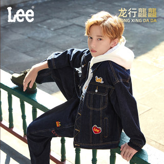 Lee 2024龙年新款男女儿童牛仔棉衣秋冬季保暖加绒加厚夹克绒外套