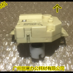 Y理光AF2090 2105 1085 1105 8000 6500 9001纸盒升纸电机2-3纸盒