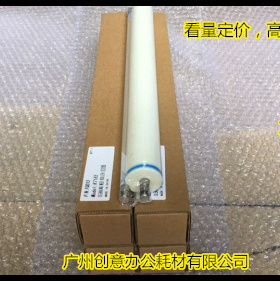 柯美BH7165 650 600 750 5510 7155 7272 7255 751清洁纸进口足米