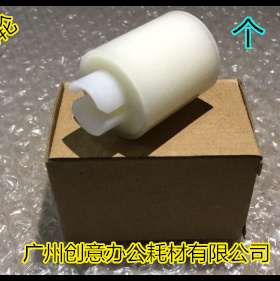 佳能 IRC5800 6800 5870 6870  5880 6880纸盒海绵搓纸轮