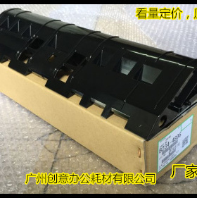 理光MP1350 1356 1357 1100 9000 1106 1107双面器导纸板B2344896