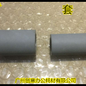 Y施乐DCC2200 3300 3305 7425 7428 7435进稿输稿器搓纸轮2个套