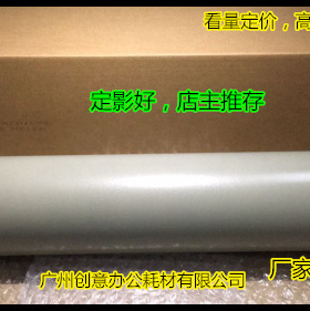 理光MP1350 1356 1357 1100 9000 1106 1107定影上棍进口白色