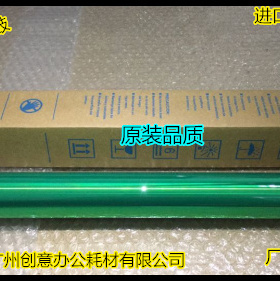 JK施乐DCC650 750 5540 242  252 7780 560 550鼓芯彩鼓 三菱鼓