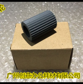 Y佳能IR6800 5800 6870 5870 5880 6880 5068纸盒搓纸轮皮 大