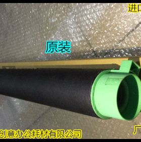 原装理光AF7040 7050 2400W 240W 6020 3600W 210 1160W碳粉墨粉