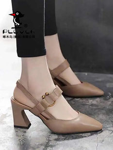 Натуральная кожа наконечник на высоком кабгалстук-бабочкае чалма сандалии Женщина пусто слово принести новый толстая дикий обувь женская лето верхняя одежда 2025