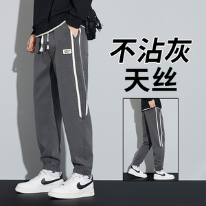 秋季莱赛尔休闲裤男宽松大码牛仔裤新款束脚运动裤子K01-P50图片