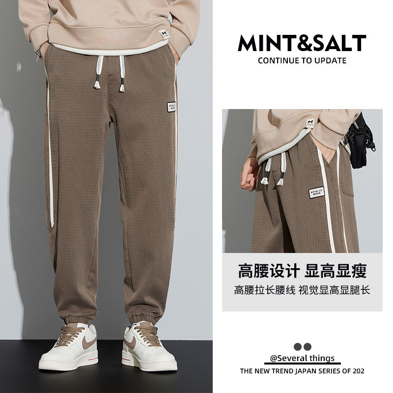 秋季莱赛尔休闲裤男宽松大码牛仔裤新款束脚运动裤子K01-P50,男装牛仔裤,电商A318