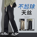 秋季美式高街抽绳直筒牛仔裤男款潮流休闲百搭长裤6110-P50，男装牛仔裤，电商A318