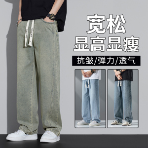 新款复古美式牛仔裤男士直筒宽松潮牌高街阔腿裤夏季长裤696-P45图片