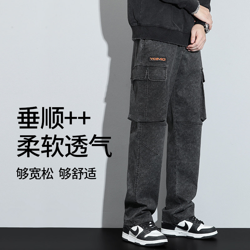 春秋款休闲裤男潮牌痞帅男生裤子宽松直筒多口袋工装裤6108-P60,男装工装外套,电商A318