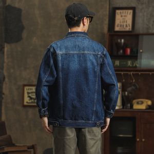 牛仔夹克男外套新款百搭潮牌休闲翻领工装上衣服男款秋季9008-P95