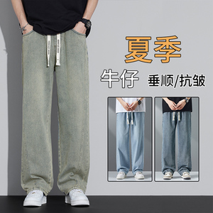 夏季新款复古美式牛仔裤男士直筒宽松潮牌高街阔腿裤长裤696-P45图片