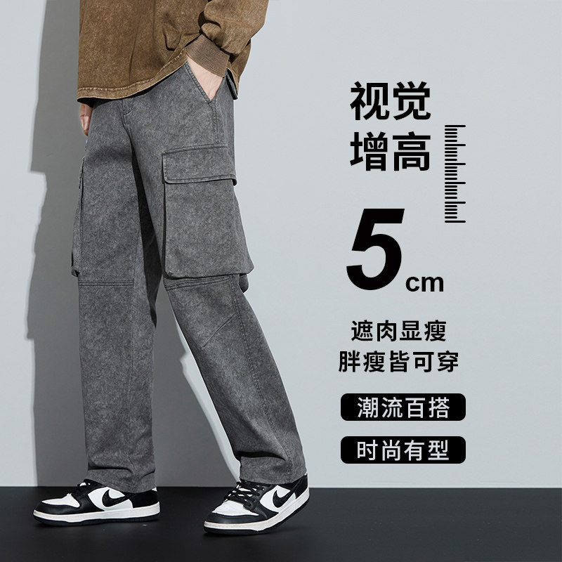 美式高街潮牌工装裤男休闲裤秋季新款男生直筒宽松裤子6108-P60,男装工装外套,电商A318