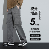 美式高街潮牌工装裤男休闲裤秋季新款男生直筒宽松裤子6108-P60，男装工装外套，电商A318