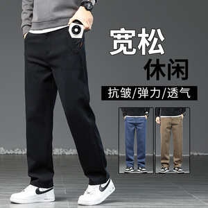 休闲裤男士秋季新款莱赛尔直筒休闲裤宽松阔腿长裤子6266-P55图片