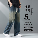 新款美式复古牛仔裤男2025春夏季潮牌宽松直筒阔腿裤子695-P45，男装牛仔裤，电商A318