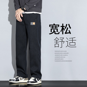 秋季新款男士休闲长裤美式工装裤子宽松直筒裤百搭阔腿裤2069-P55图片