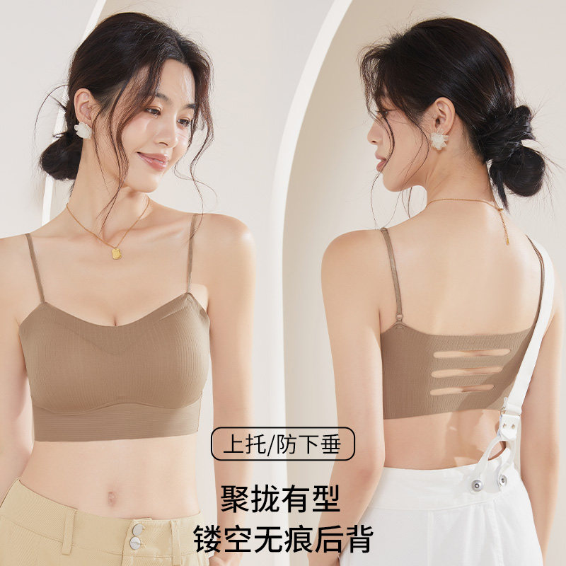 裹胸内衣少女学生冰丝吊带背心夏季抹胸带胸垫加厚文胸罩聚拢小胸