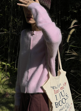 雏菊BellisPerennis2024AW 云朵轻柔蔷薇粉婴儿蓝狐狸绒开衫保暖