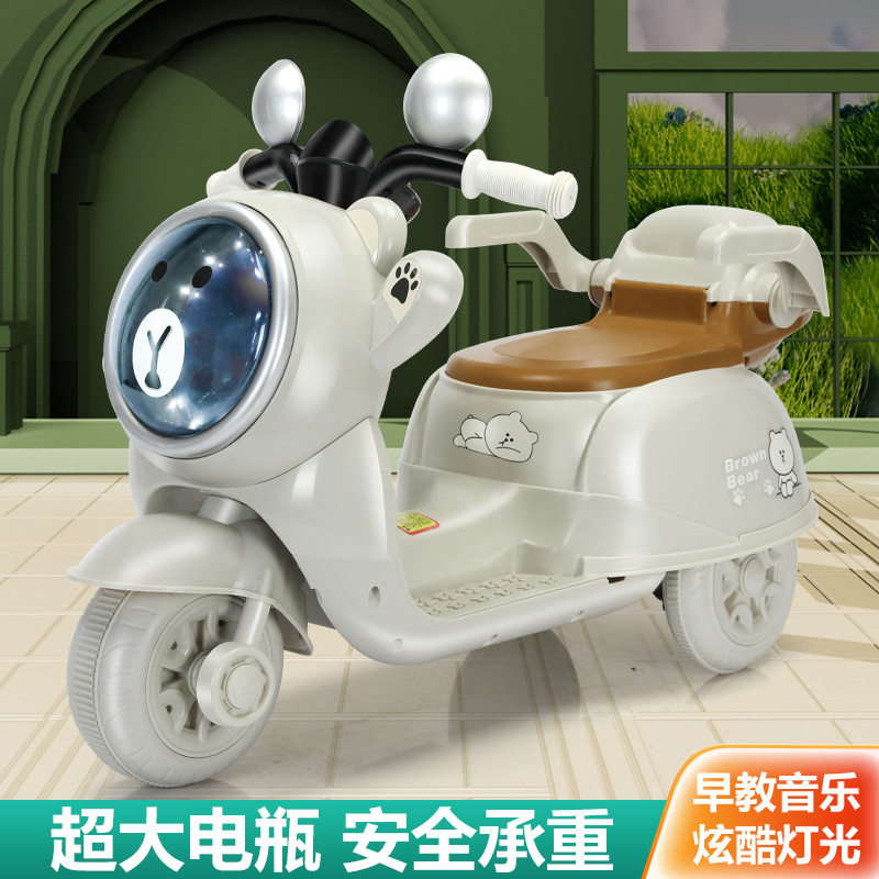 儿童电动摩托车三轮车