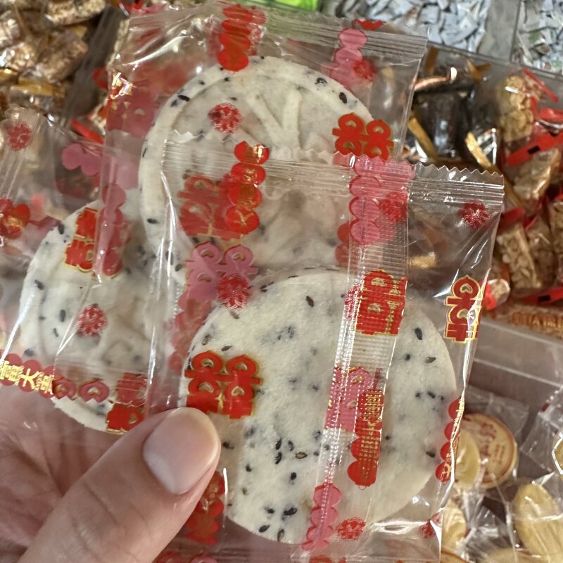潮汕特产传统糕点糯米白糕 芝麻小个月光饼 迷你客家月糕中秋月饼