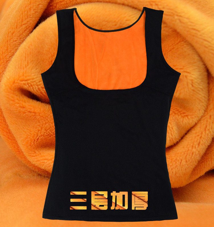 Sous-vêtement chaud jeunesse en laine - Ref 718654 Image 3