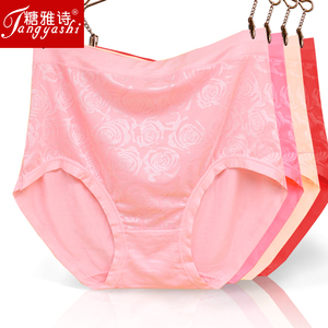 中老年人内裤女莫代尔大码加肥加大胖mm200斤高腰竹纤维妈妈裤头